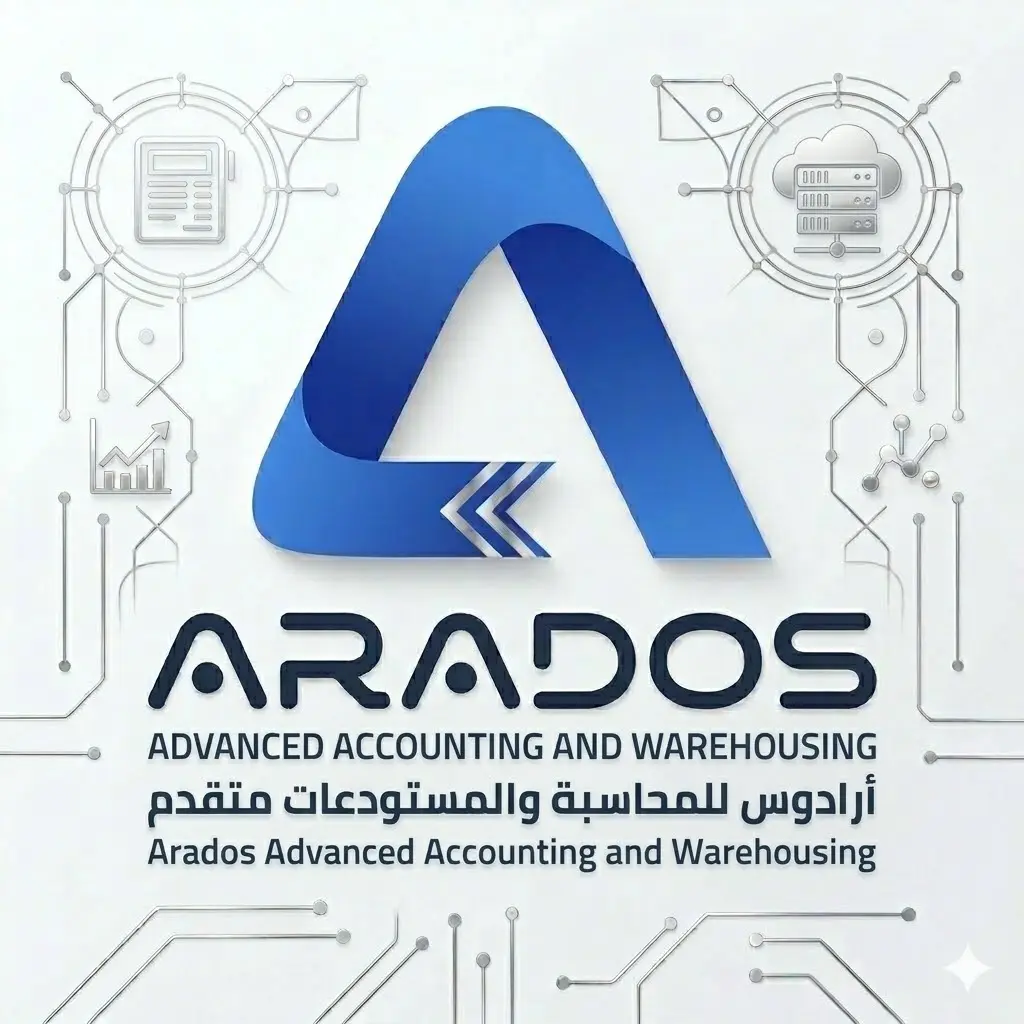 Arados Advanced Accounting and Warehousing