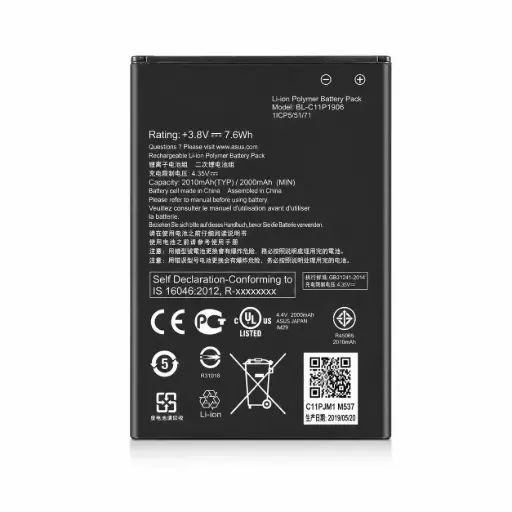 Asus ZC500TG mobile battery